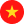 Вьетнам
